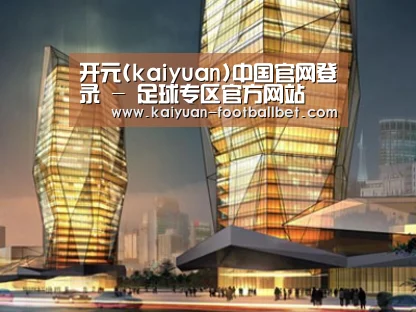 案例展示三(图1)