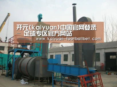 产品名称三(图1)