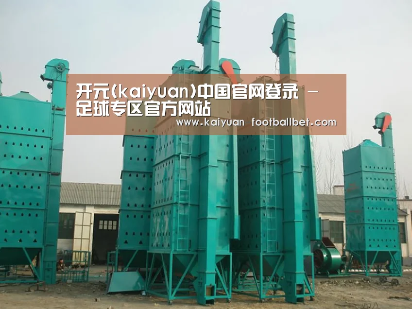 产品名称二(图1)