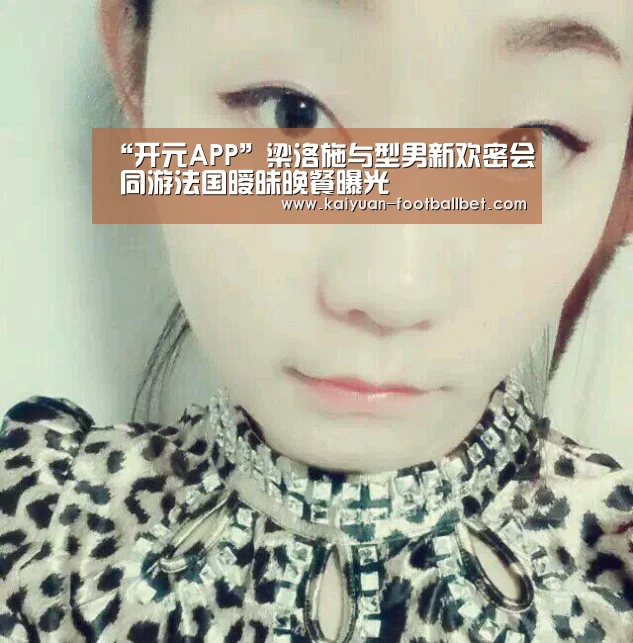 开元网站