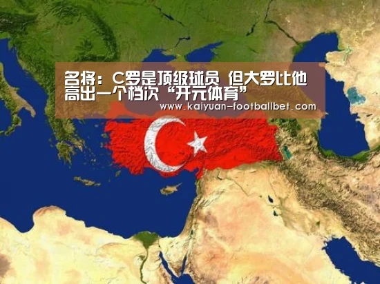 开元网站
